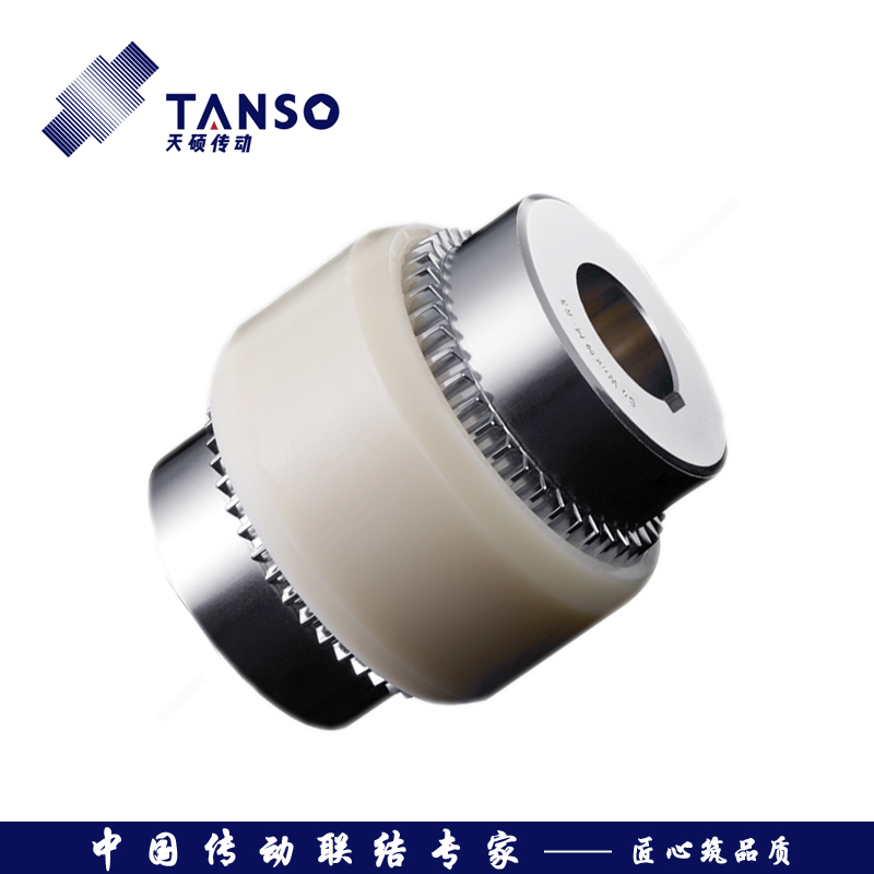TGL型尼龍內齒圈鼓形齒式聯(lián)軸器