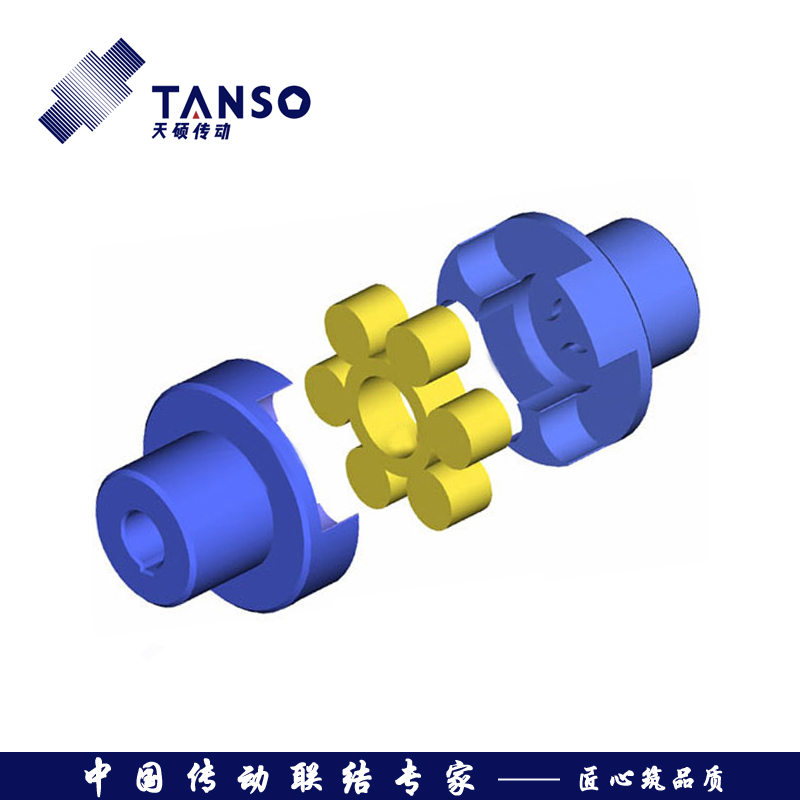 LM(ML)梅花形彈性聯(lián)軸器
